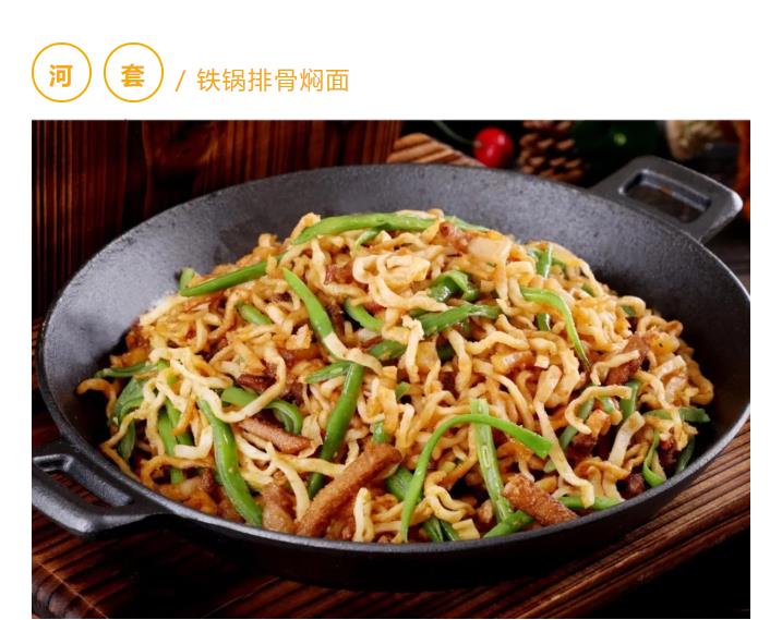360截图20200614150544557.jpg
