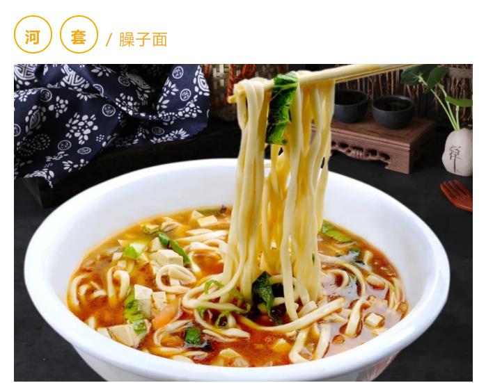360截图20200614150607187.jpg