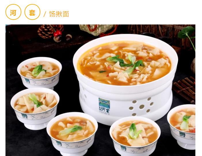 360截图20200614150616018.jpg