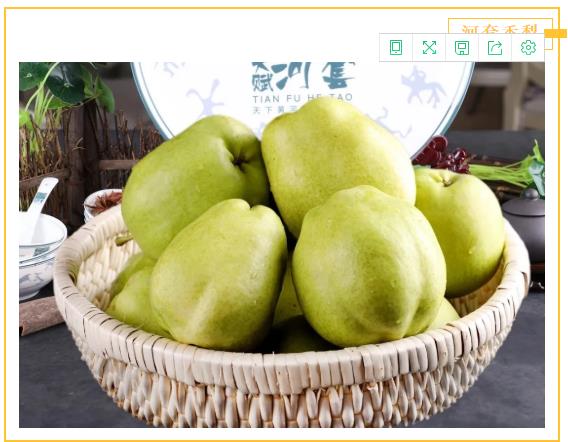 360截图20200614151359709.jpg