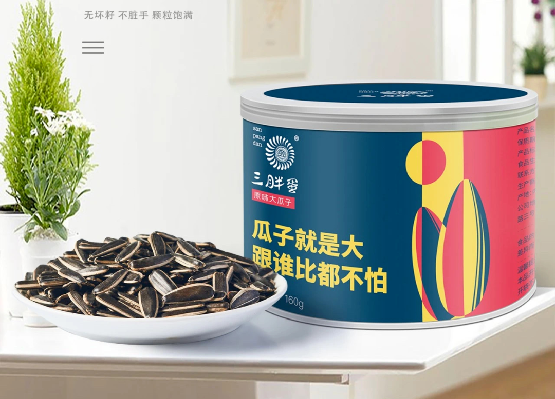 1621412842863007031.png 22.png