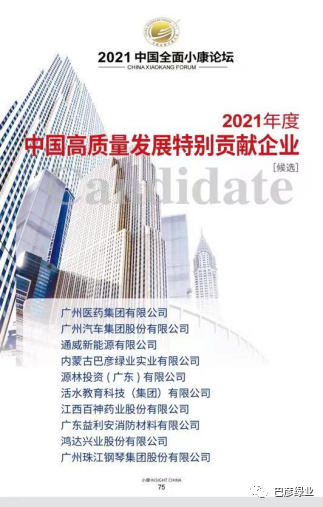 1662001738379018185.png 7.png