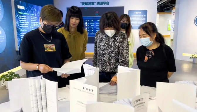 1662081368430023210.png 8.png