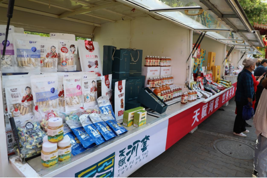 1662084947164063193.png 11.png