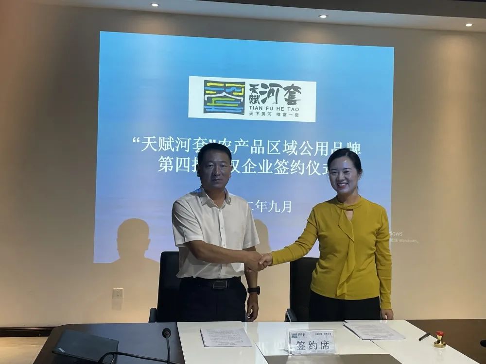 1662710721434079937.jpg 20.jpg