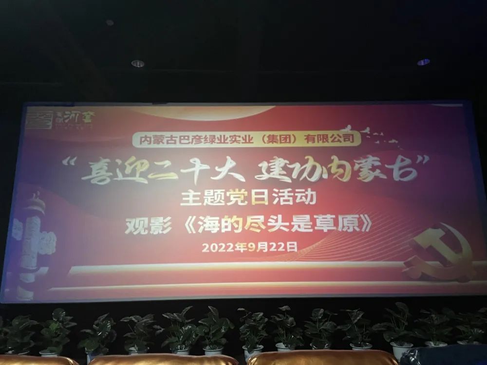 1663928382246068480.jpg 52.jpg