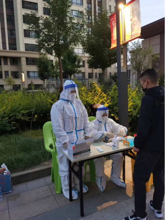 1664326114696015522.png 5.png