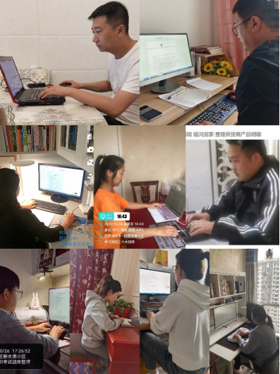 1667787976517043765.png 微信图片_20221107102619.png