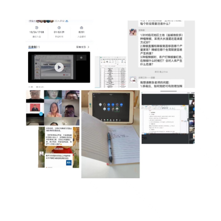 1667788011704031735.png 微信图片_20221107102656.png