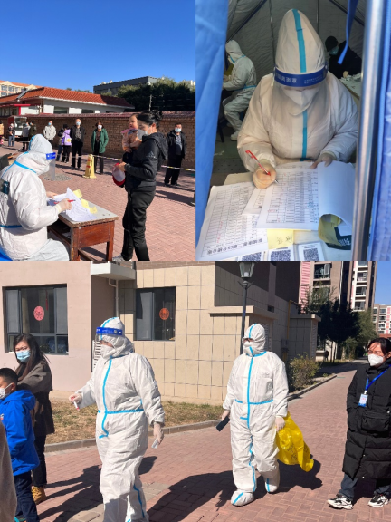 1667788022314029622.png 微信图片_20221107102708.png