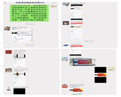 1668996338296029402.png 3.png