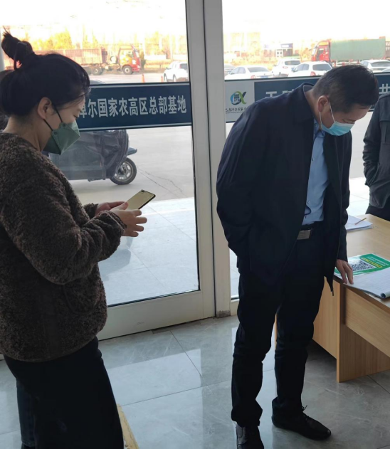 1668996597781087229.png 4.png