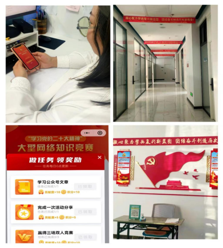 1669251926699014205.png 微信图片_20221123151034.png