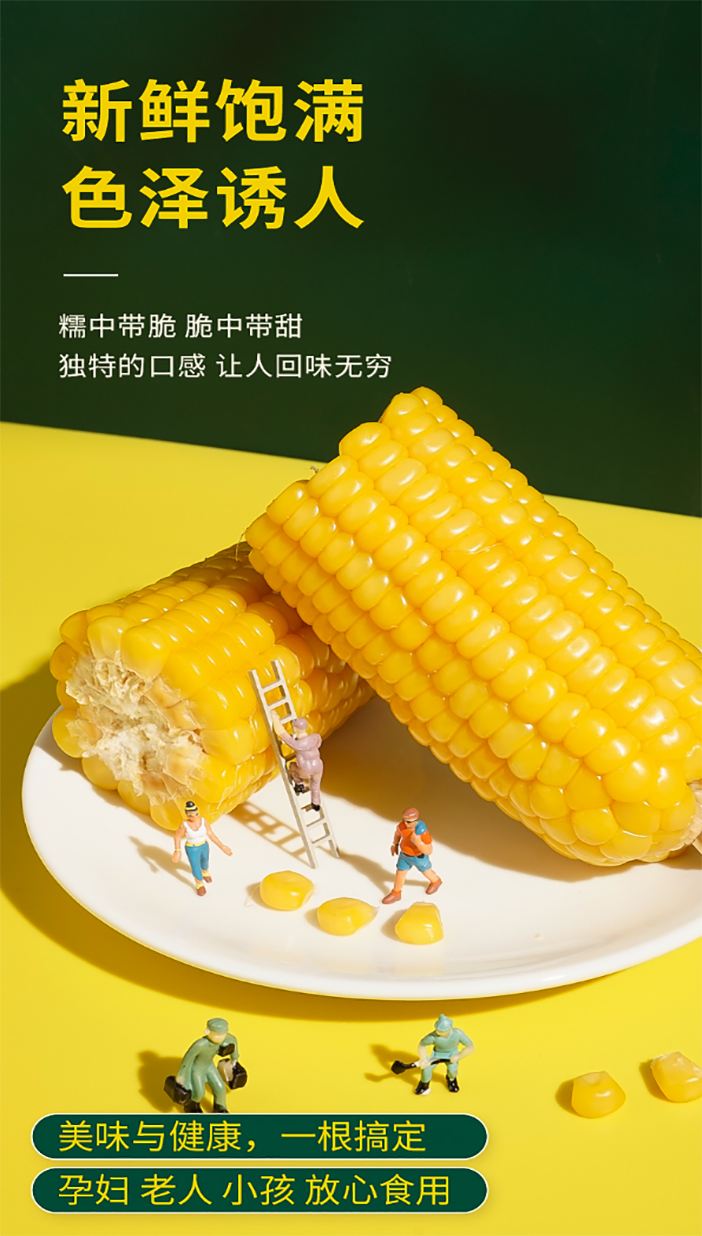 1672404689091067343.jpg 03.jpg