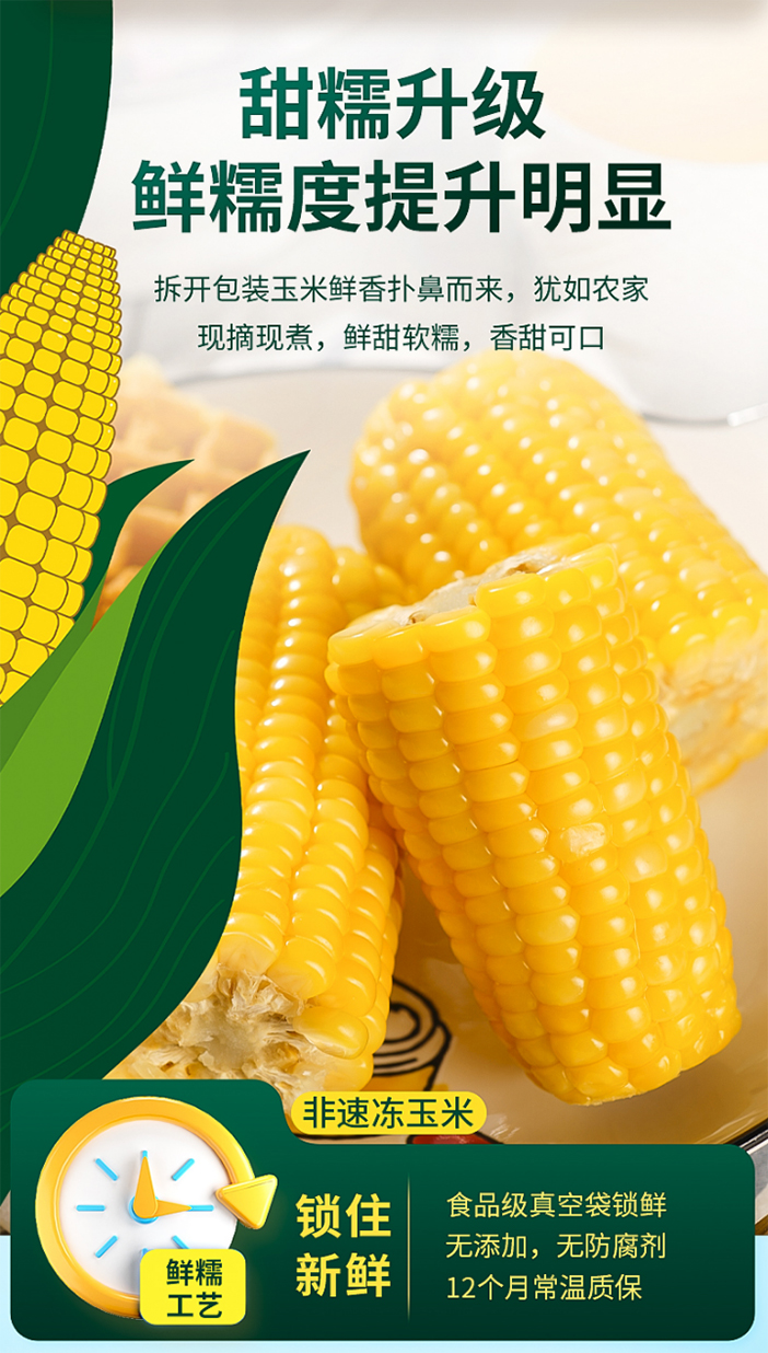 1672404827372014012.jpg 005.jpg