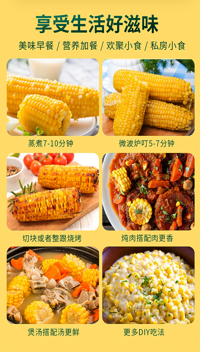 1672404889216093912.jpg 006.jpg