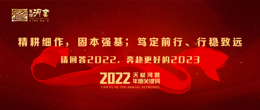 微信图片_20230109114723.png