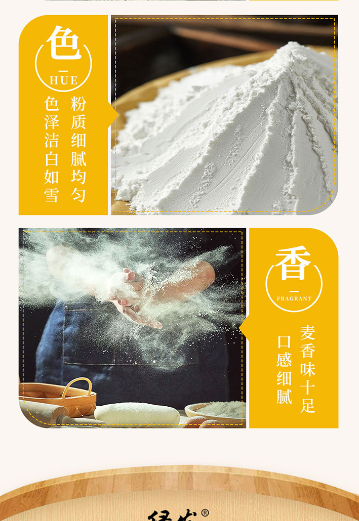 绿发雪花粉-闻名不如见面_07.jpg