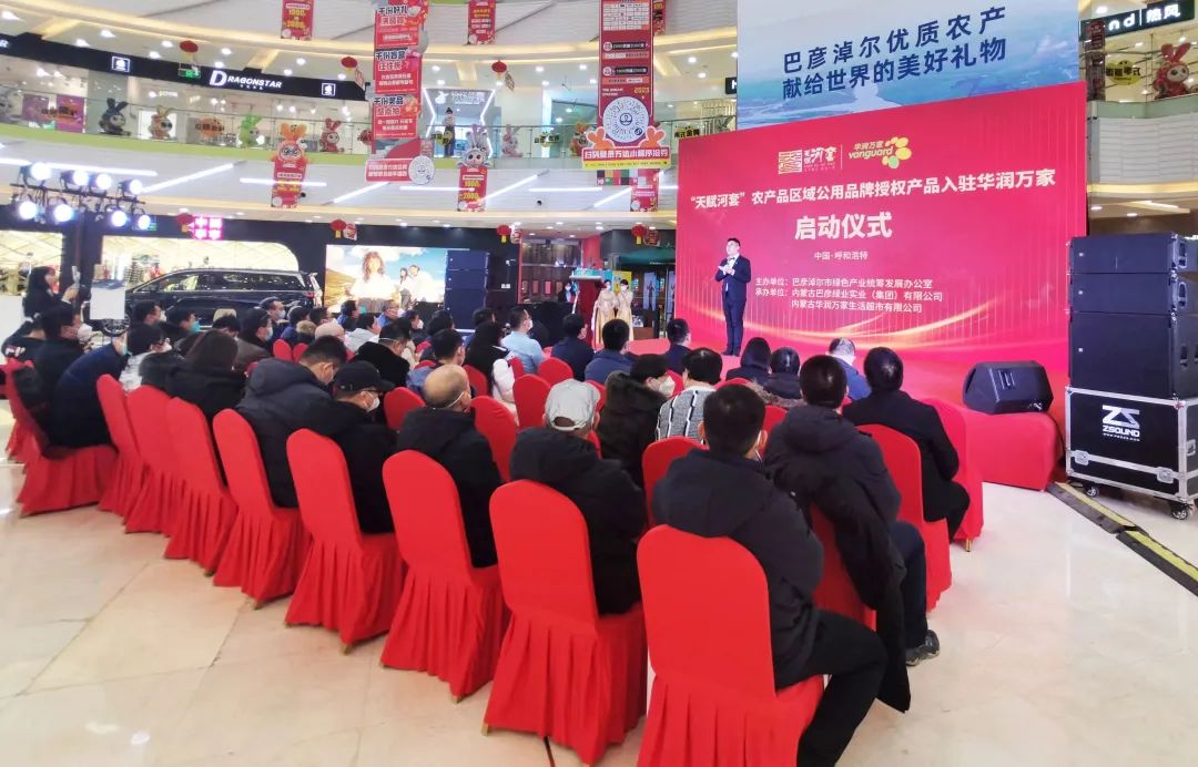 1673593929352084610.jpg 微信图片_20230113090917.jpg