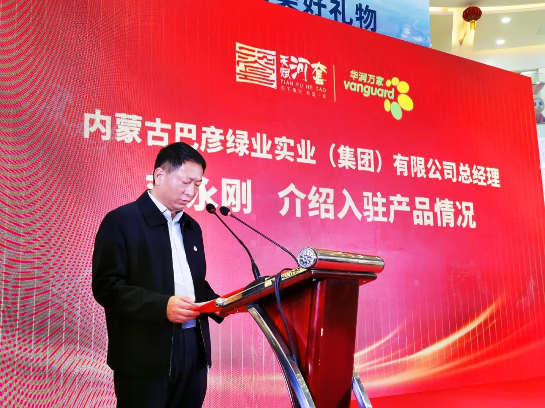 1673594003446043721.jpg 微信图片_20230113091109.jpg