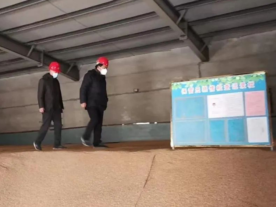 1673923195909096585.jpg 微信图片_20230116165700.jpg