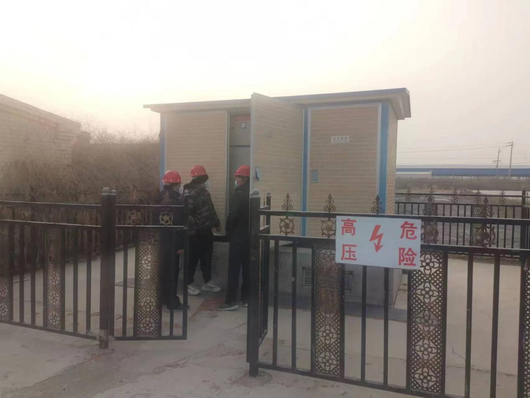 1673923238924051922.jpg 微信图片_20230116165656.jpg