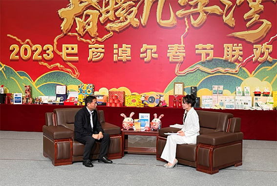 1673925847065097394.png 微信图片_20230117091051.png