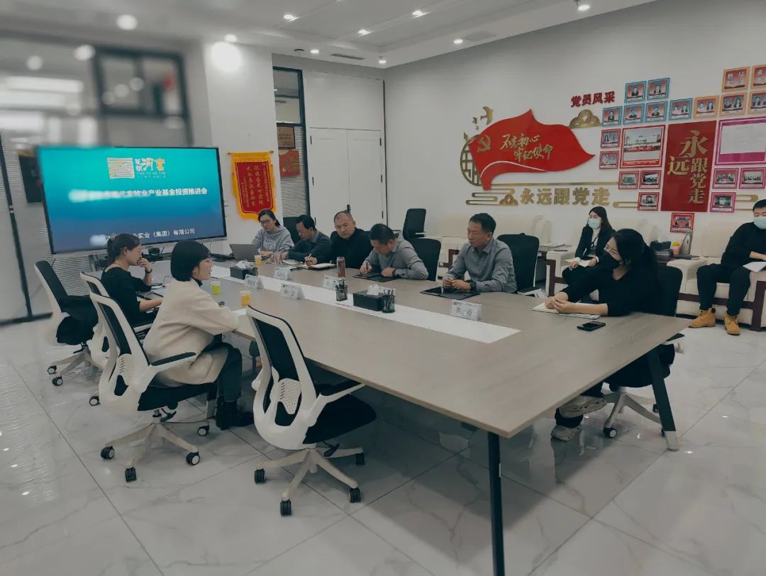 1675845453157061937.jpg 微信图片_20230208162536.jpg