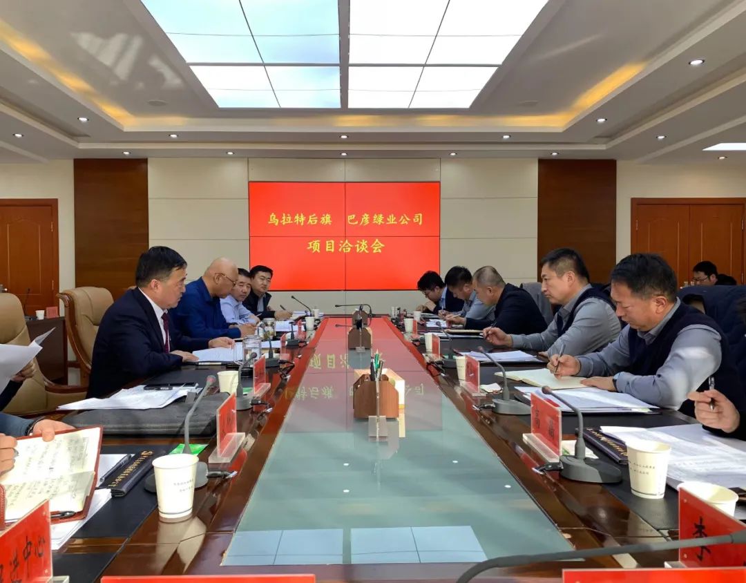 1675845637111004142.jpg 微信图片_20230208163951.jpg