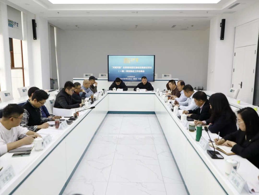 1677548230442011856.png 微信图片_20230228092130.png