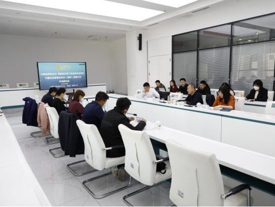 1678153089165053493.png 微信图片_20230307093651.png