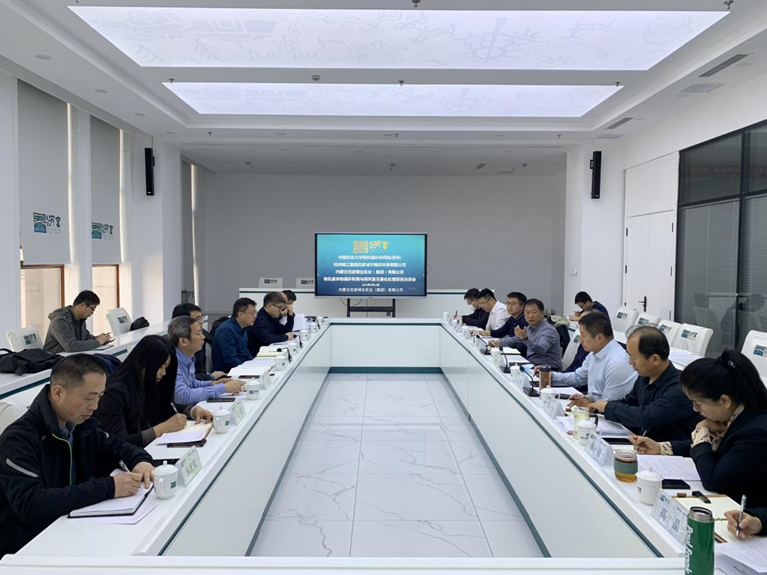 1678761860067030346.png 微信图片_20230314100933.png