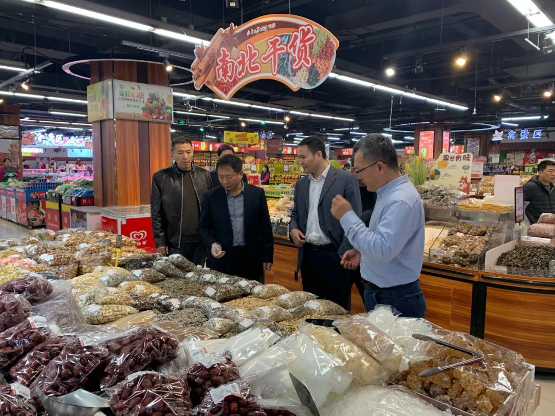 1679644955329060570.jpg 微信图片_20230321101808.jpg