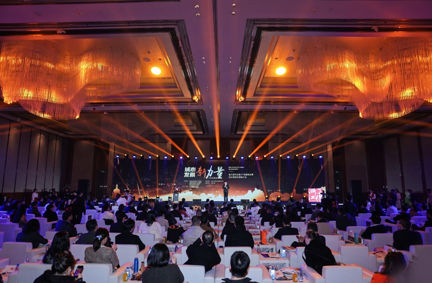 1679885671500056961.png 微信图片_20230327103244.png