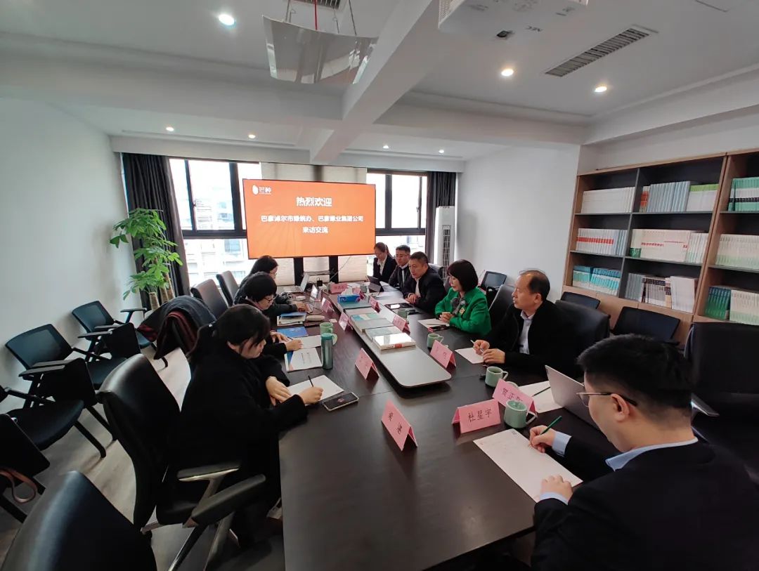 1681097316191017413.jpg 微信图片_20230330100001.jpg