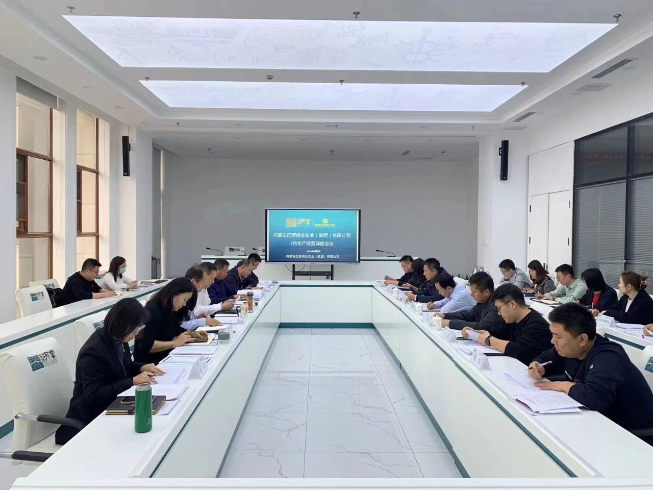 1681097954795075057.jpg 微信图片_20230410103437.jpg