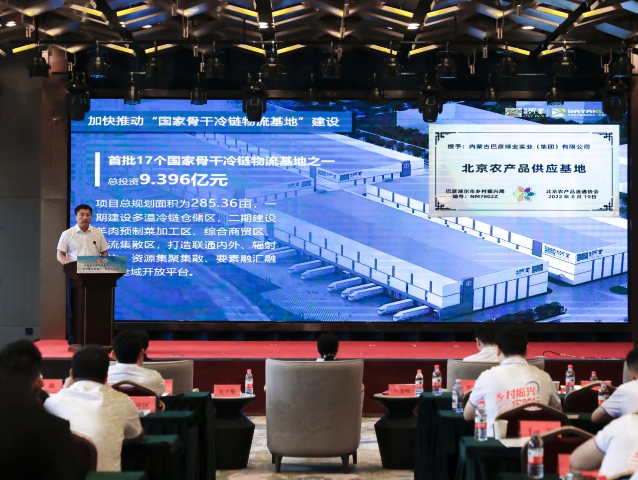 1722477627526016569.jpg 微信图片_20240801100017.jpg