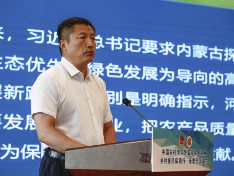 1722477650526088249.png 微信图片_20240801100039.png