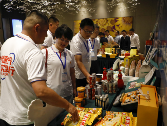 1722477744121084029.png 微信图片_20240801100135.png