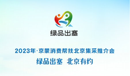 1722564201730029627.png 微信图片_20240802100316.png