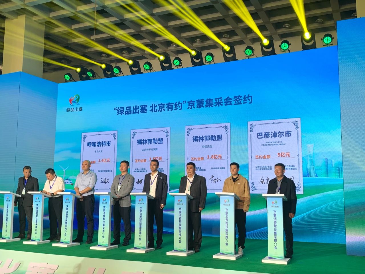 1722564859739060317.jpg 微信图片_20240802101352.jpg