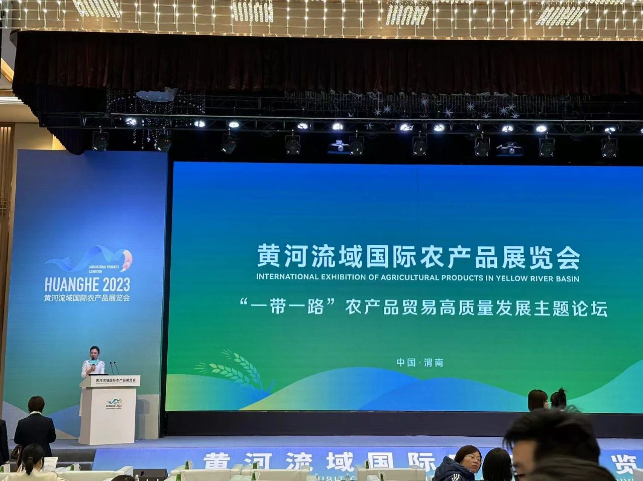 1722569944496029311.jpg 微信图片_20240802104252.jpg