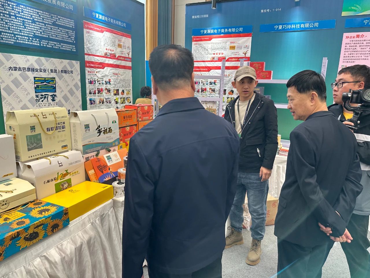 1722570021091075580.jpg 微信图片_20240802104457.jpg