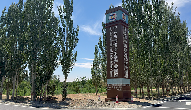 1722591658880050096.png 微信图片_20240802174010.png