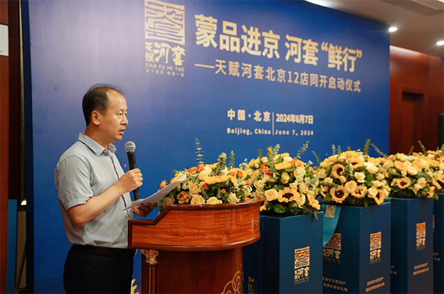 1722841851007089890.png 1722827783378.png