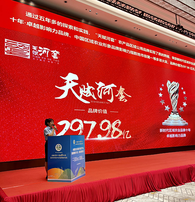 1722842265872017926.jpg 微信图片_20240805151719.jpg