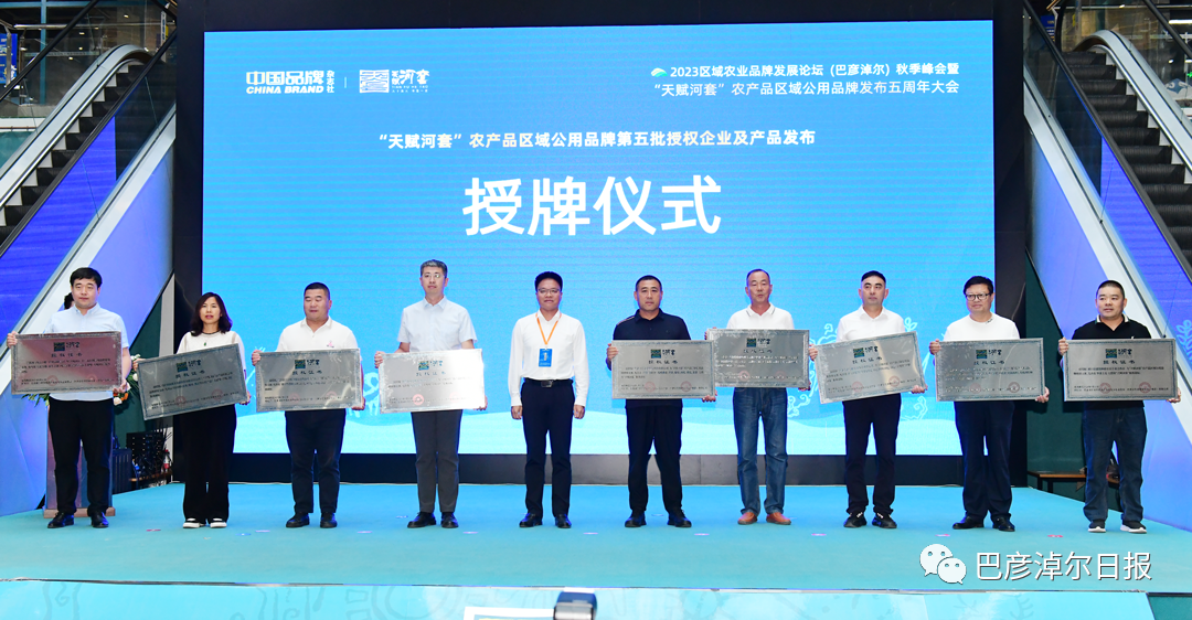 1722843557499013462.png 微信图片_20240805153908.png