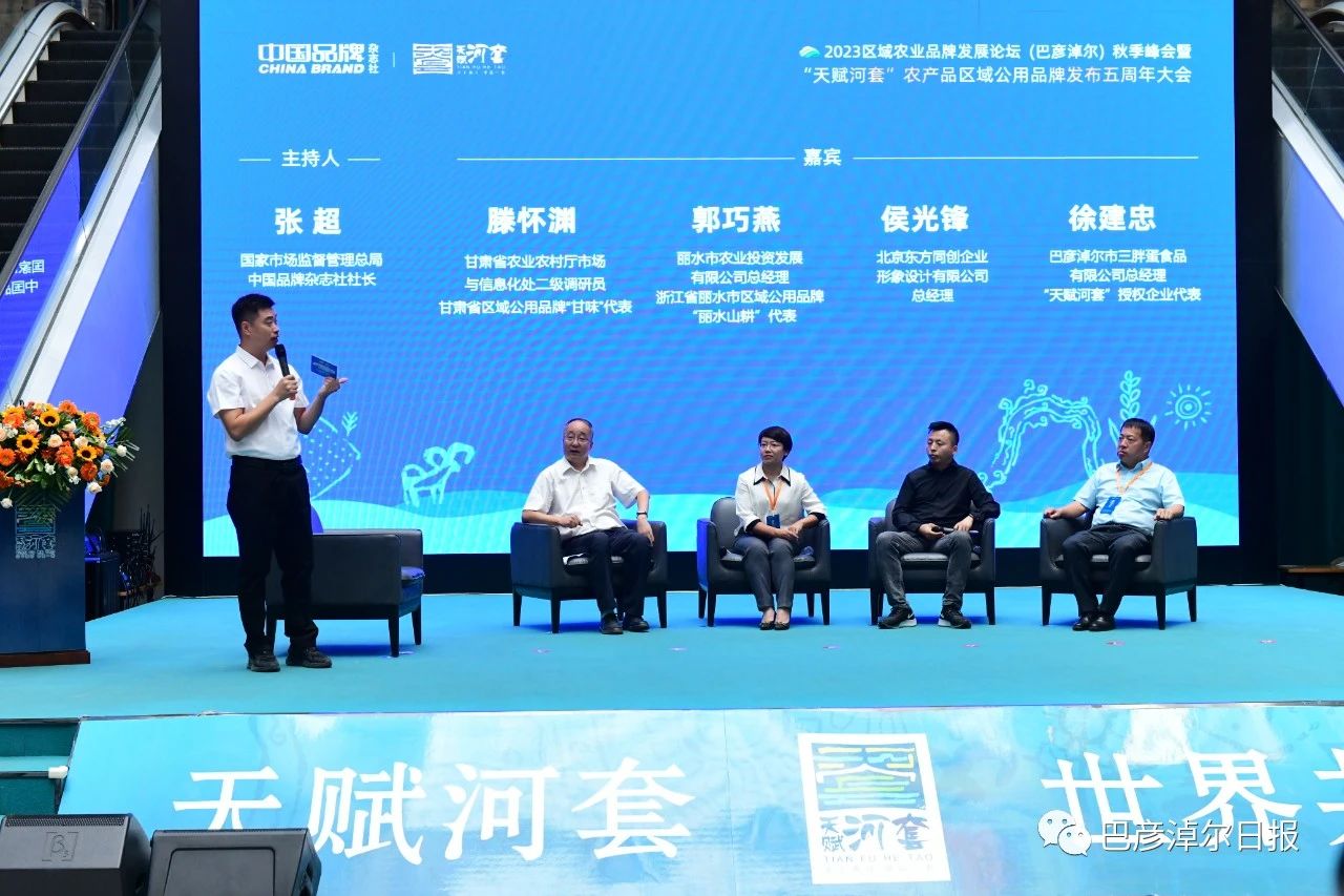 1722843610515029467.jpg 微信图片_20240805154003.jpg