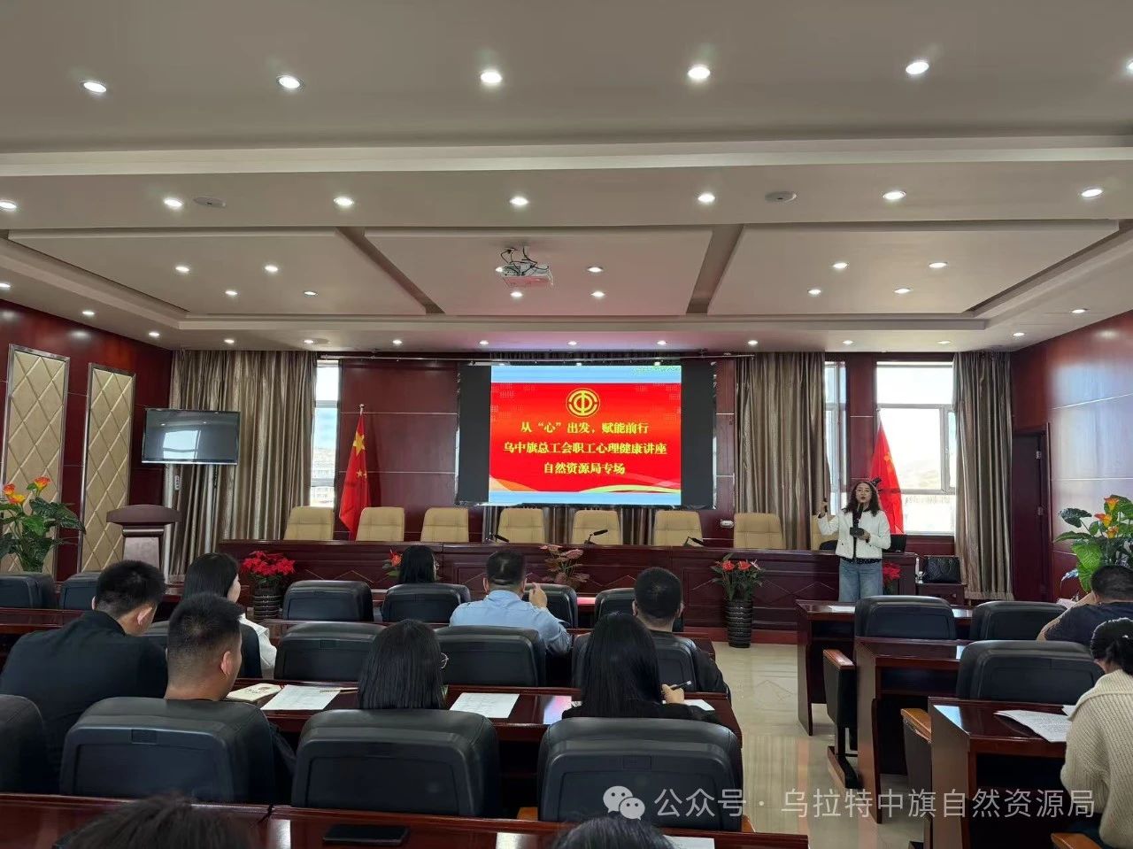 微信图片_20250509112103.jpg