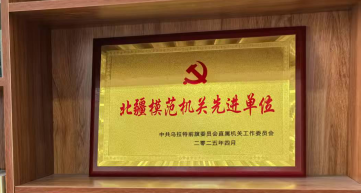 图片1.png